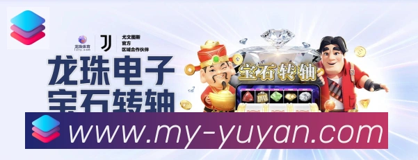 奖项图2